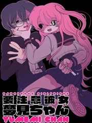 阅读空间延时开放时段的门口告示